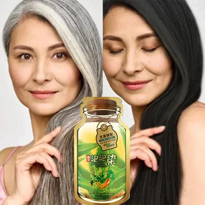Natural Plant Herbal Hair Dye Shampoo 5 Minutes Change Hair Color Non-irritating Nourishing Repairs Gray White Hair Beauty Care
