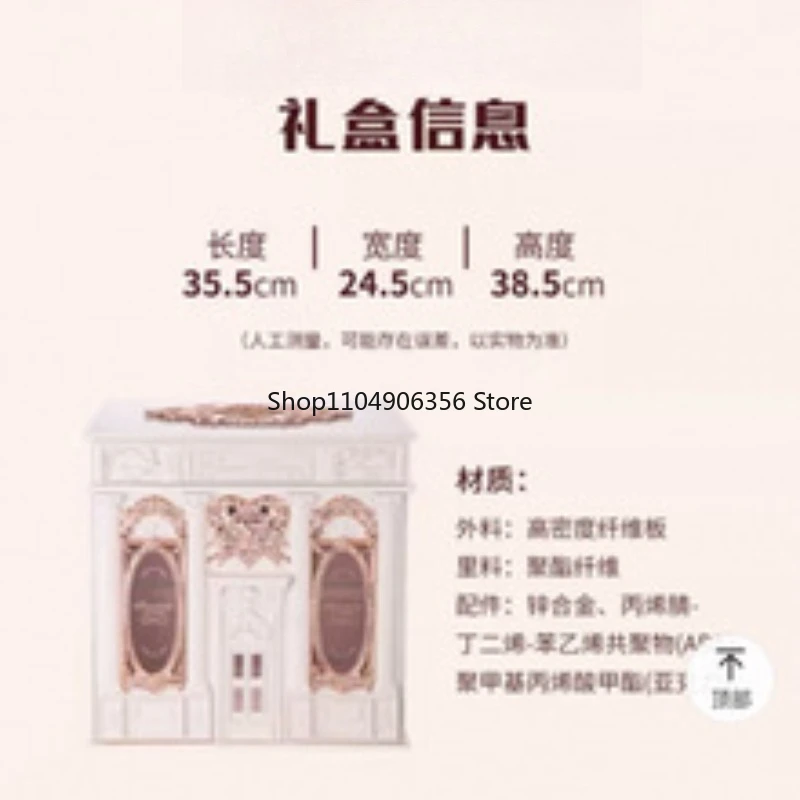 

Пустая подарочная коробка для хранения: Strawberry Cupid Midsummer Eve Christmas Gift Box