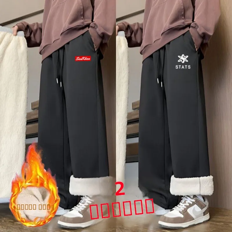 

Модные мужские повседневные брюки с цветочным принтом, прямые, на флисовой подкладке, теплые зимние, из овчины, утягивающие, для города, для отдыха, длинные