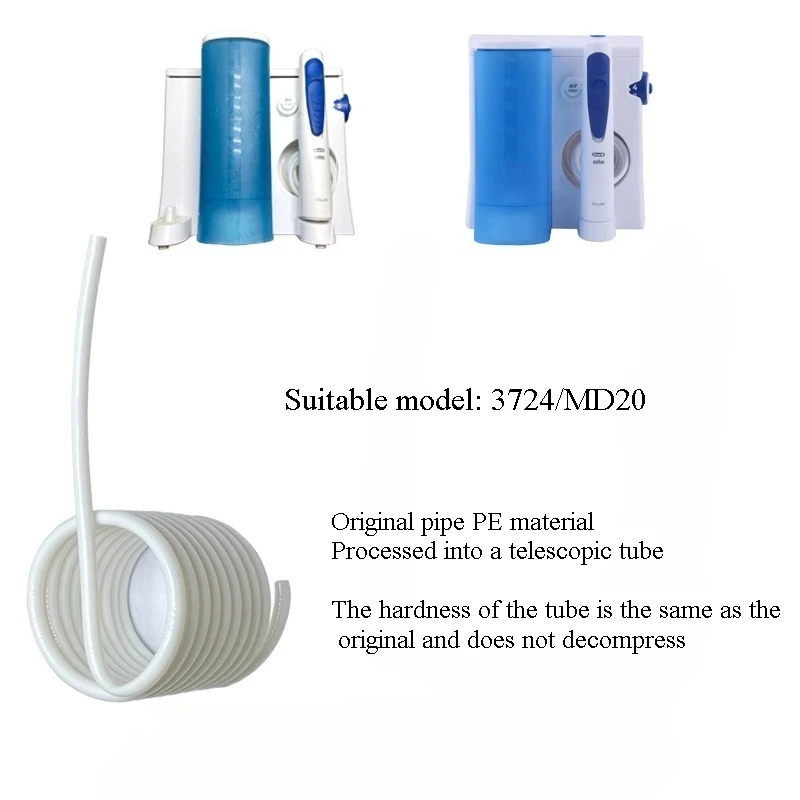 Suitable for Braun 3724/MD20 water floss handle water pipe replacement and repair hard pipe 4.1*2.5