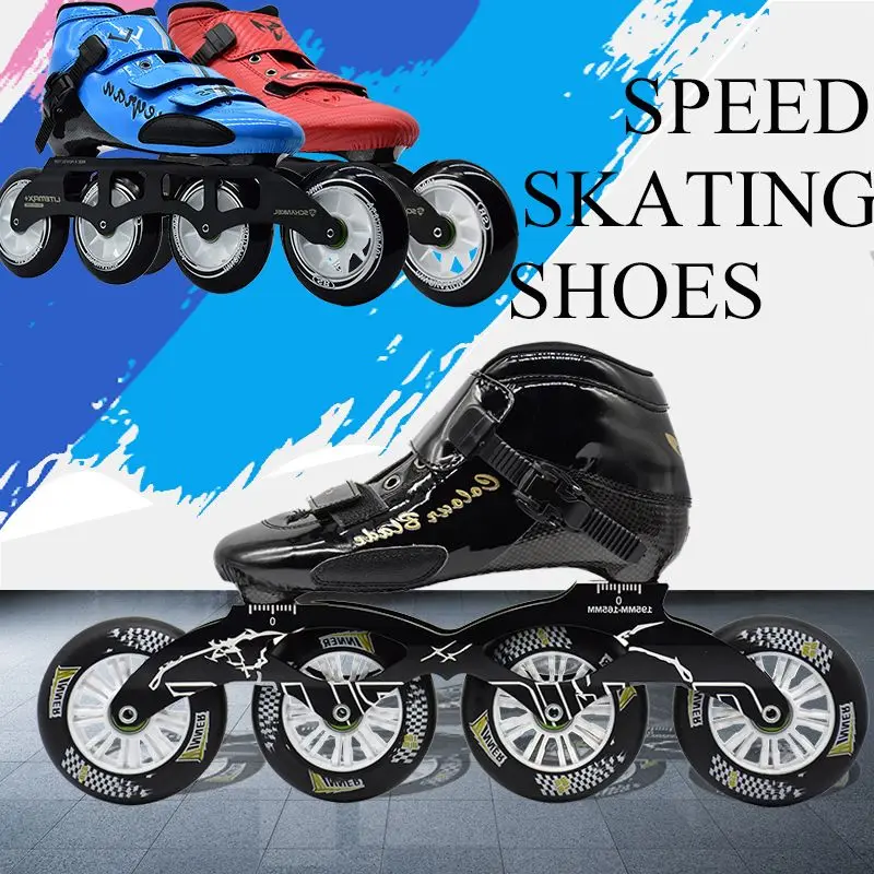 

Carlyle speed skating shoes, professional speed skating shoes, large-wheel carbon fiber speed skating roller skates