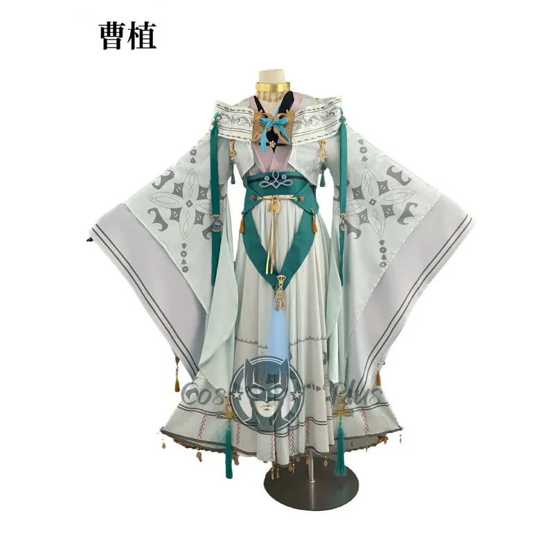 لعبة البدلة زعيم أنيمي داي هاو يوان تساو تشى تأثيري النمط الصيني النمط القديم Hanfu تأثيري مجموعة الإناث