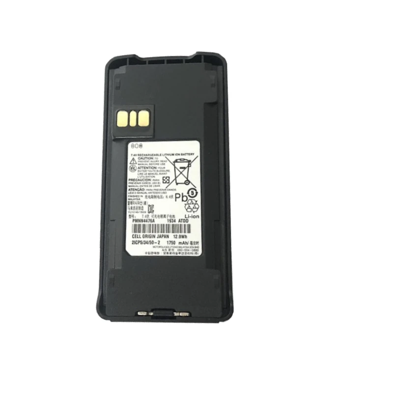 Nova bateria de alta qualidade pmnn4476a 7.4v 1750mah para moto pmnn4476a c1200/c2660/c2620/cp1308/cp1660 walkie-talkie bateria