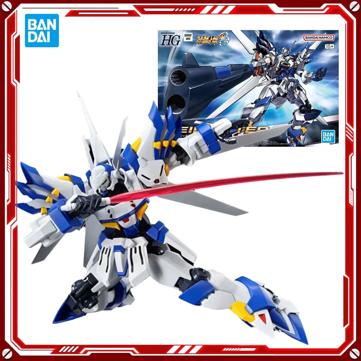 

Bandai Genuine Gundam Anime Model Kits PTX-002-00C Weißritter Toys HG Action Figure Assembly Model Gift Kids Christmas Present