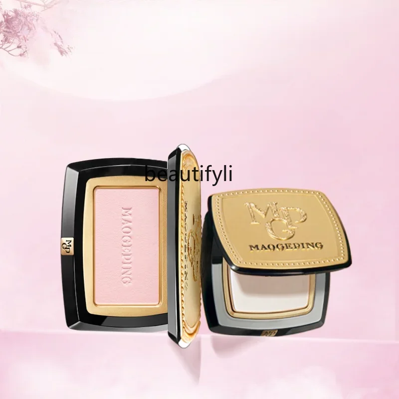 yj Maogeping Highlight Bronzing Powder Blush Chin Purple Sets 806 Nude Makeup Brightening