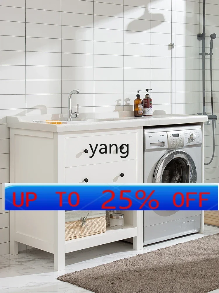 LHX solid wood laundry cabinet balcony combination significant other with rubbing board