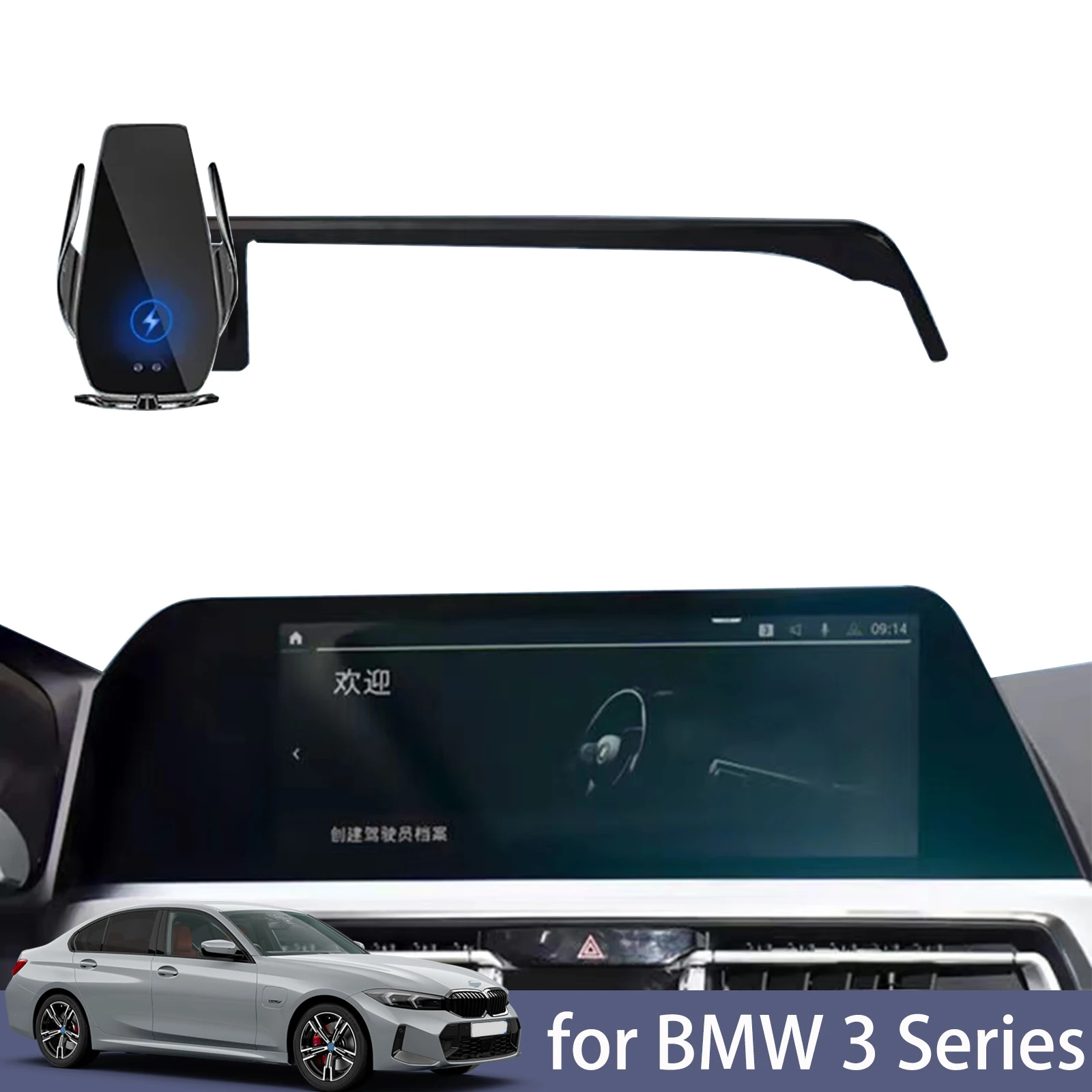 for BMW 3Series Car Phone Holder 2019-2022 Screen Navigation Bracket Magnetic New Energy Wireless Charging Rack