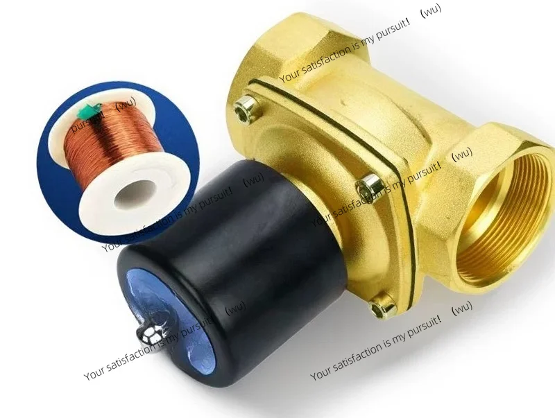 for Truck Water Sprinkler Spare Accessories 2 Inch High‑Flow Solenoid Valve 12V 24V Brake Drip Water Tank Drain Switch