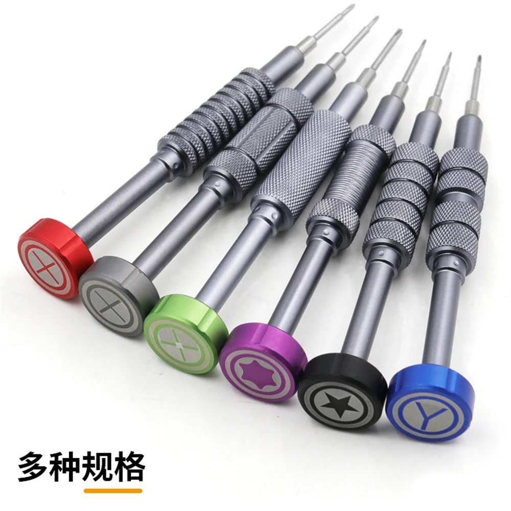 6 In 1 Precision S2 Phillips Screwdrivers Kits Set Hex Bit For Mobile Phone Repair Disassemble Bolt Driver Disassembly Open Tool