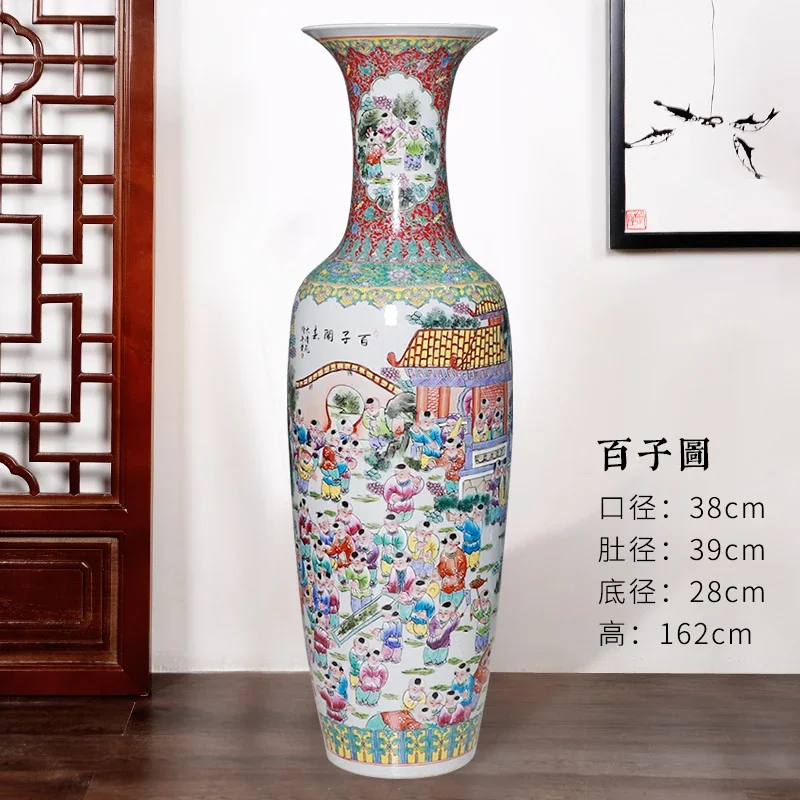 

Jingdezhen Ceramic Floor Vase Hand Painted Pastel Porcelain Decoration Home Living Room Flower Arrangement Decorations
