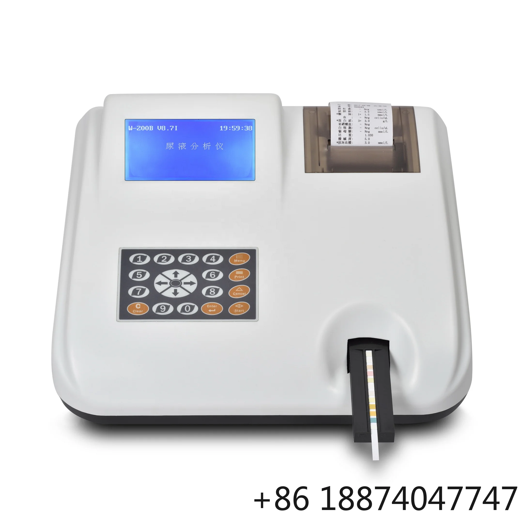 Vollautomatischer Analysator, klinischer Urinanalysator