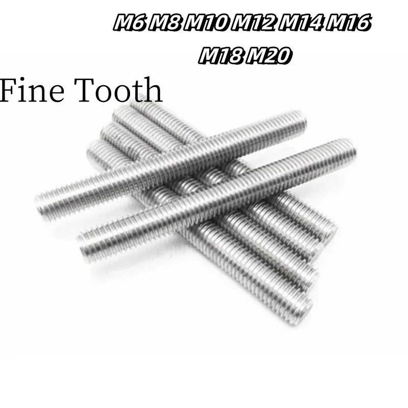 M6 M8 M10 M12 M14 M16 M18 M20 304 Stainless Steel Full Threaded Rod Metric Thread Rods Screws Fine Tooth Bolt Pitch Length 250mm