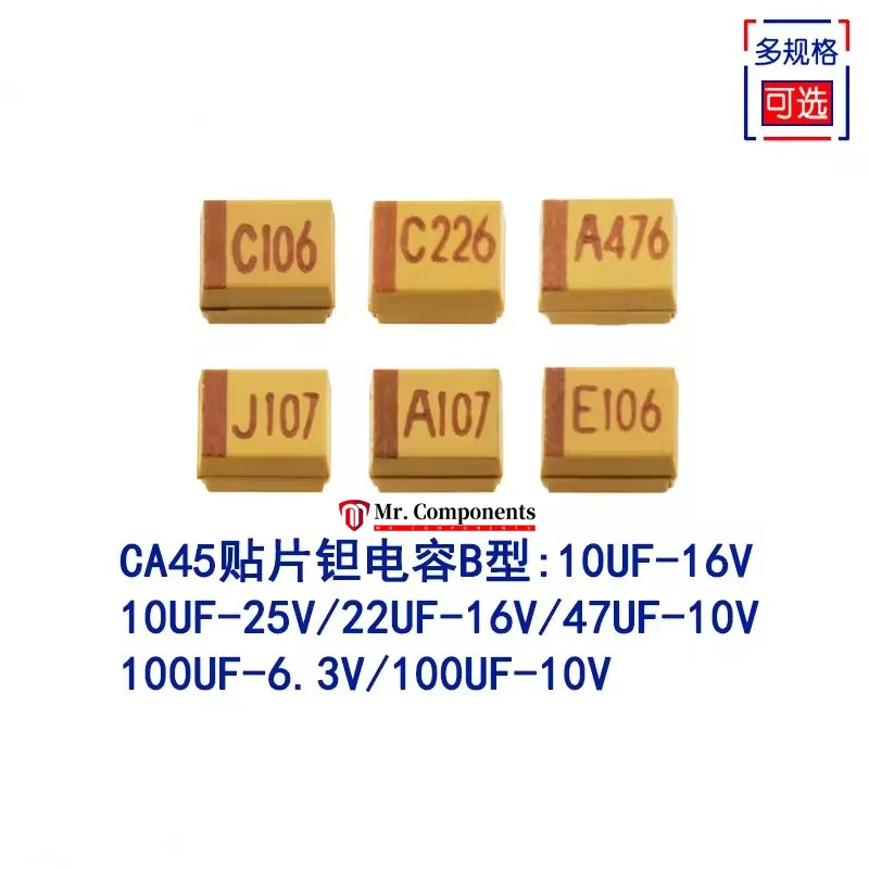 10PCS 3528 Type B 6.3V 10V 16V 10UF 22UF 47UF 100UF XJ 1210 C106 C226 A476 J107 A107 E106 New In stock
