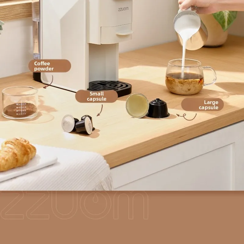 ماكينة صنع القهوة بالكبسولات متعددة الوظائف، للاستخدام المنزلي، سهلة التشغيل، استخلاص ثابت، حجم قهوة قابل للتعديل، تخمير تلقائي