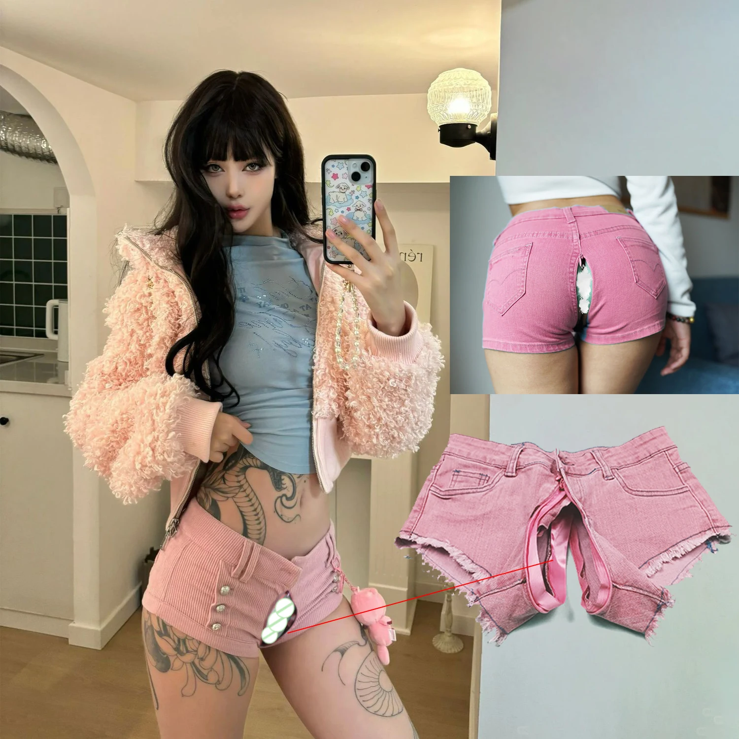 

Summer Outdoor Sex Erotic Pants Open Crotch Sexy Pink Corduroy Knitted Jeans Stretch Low Waisted Shorts Women Peach Hip Hotpants