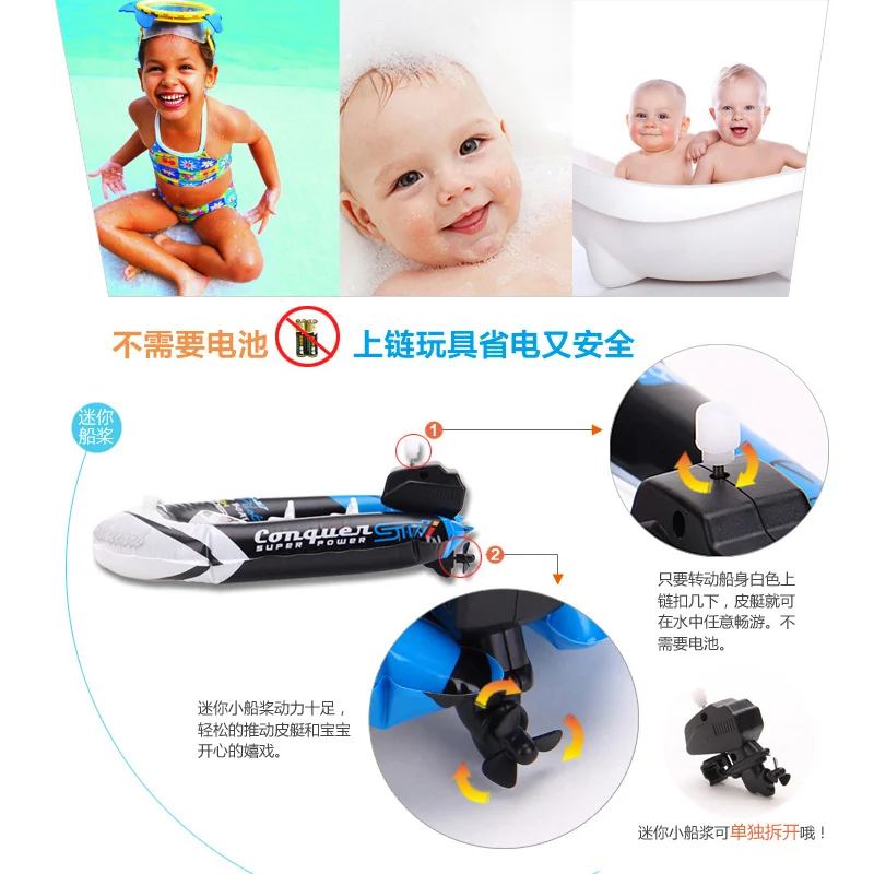 3 ชิ้นตลกน้ําพุของเล่นเรือสําหรับเล่นน้ําอ่างอาบน้ํา Mini Inflatable Paddle ของเล่นเด็กเด็กเล่นเด็ก