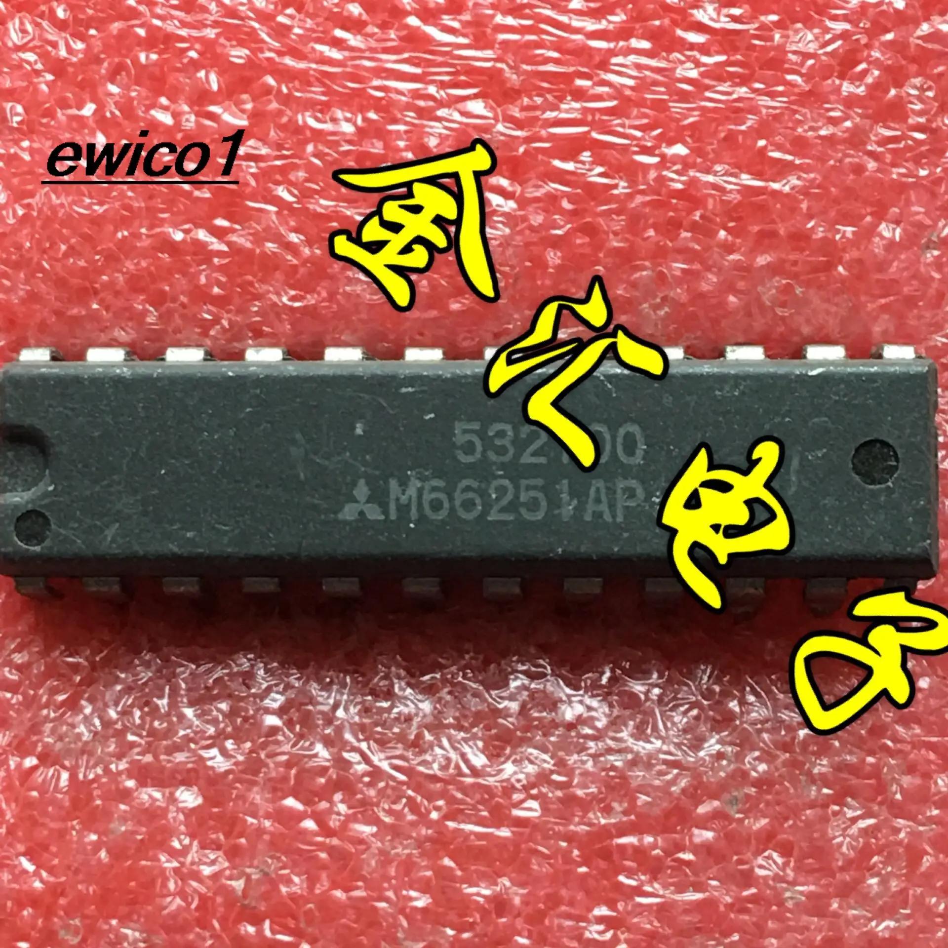 

10pieces Original stock M66251AP 24 IC