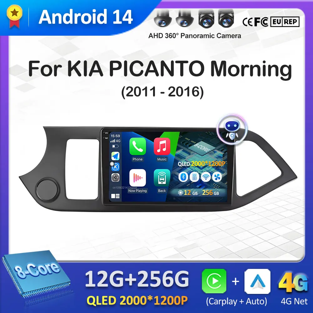 

Автомобильный видеоплеер для KIA PICANTO Morning 2011 2012 2013 2014 2015 2016 Android 14 Беспроводной Carplay DSP Стерео WIFI 4G Головное устройство