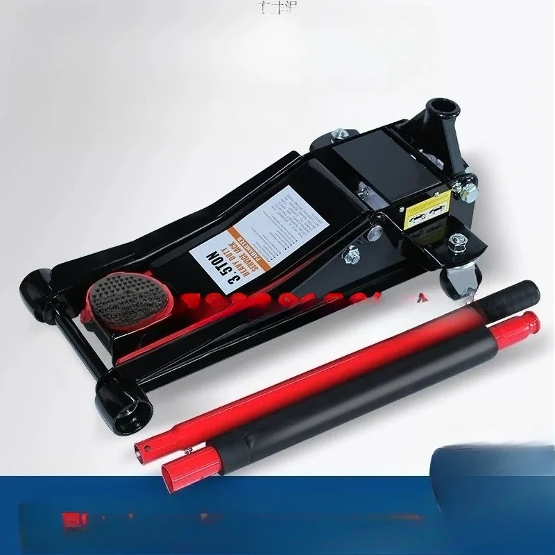

Small cargo car car jack horizontal hydraulic hydraulic double pump three 3 tons t tire replacement