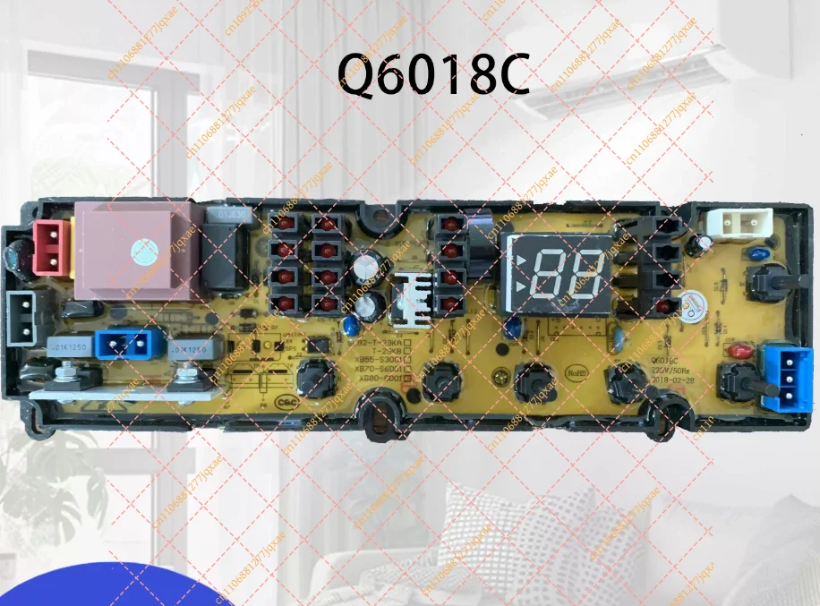 Motherboard for Washing Machine - Main Control Module (Q3018P / Q6018C / Q9001PS / Q0854R)