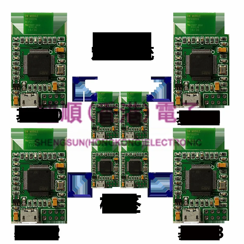 Mini3  board UWB outdoor positioning DWM1000 module