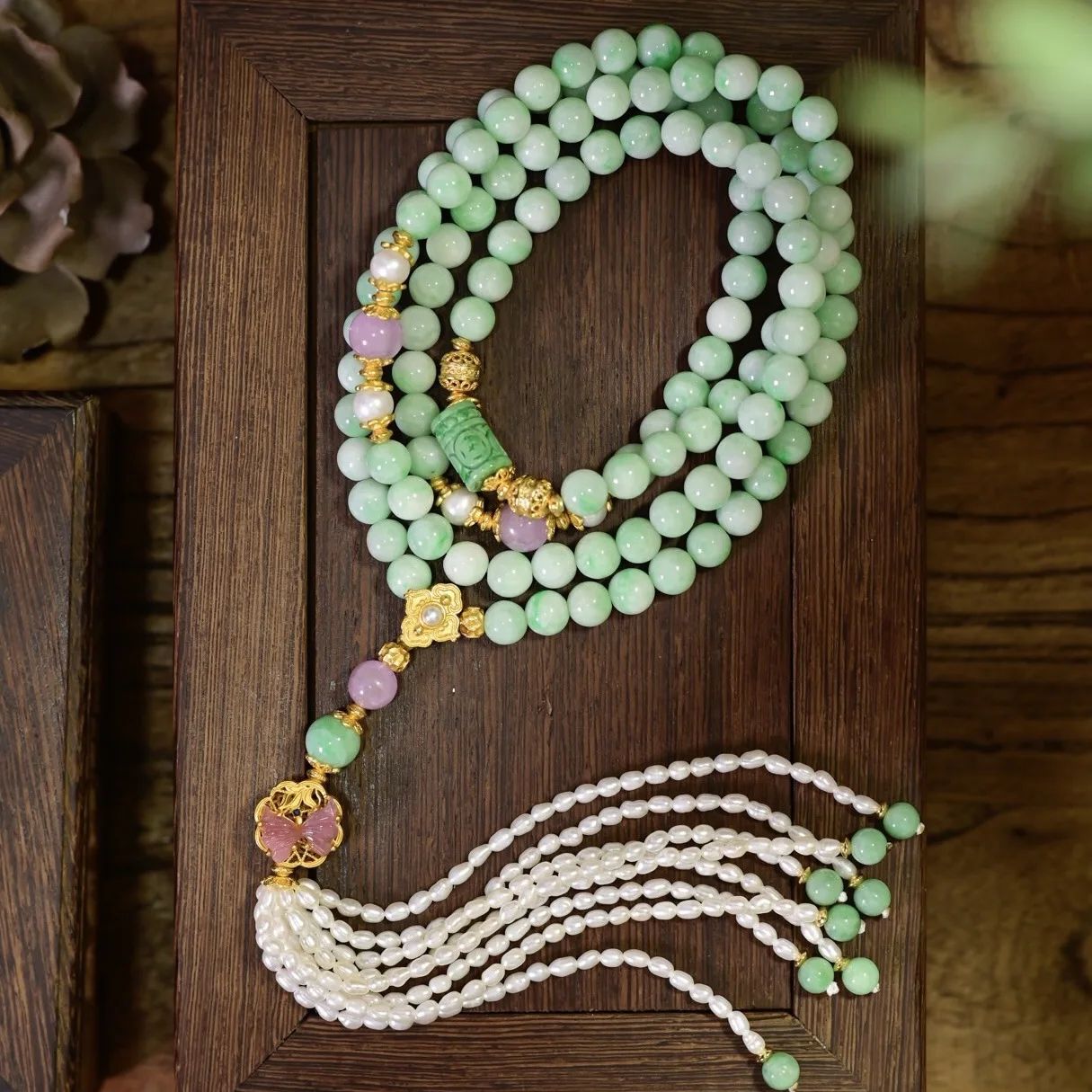 Natural A-Grade Jade Necklace, Douqing Jade Freshwater Pearl Fringe Tourmaline Four-Strand Bracelet, Chinese Jewelry Gift