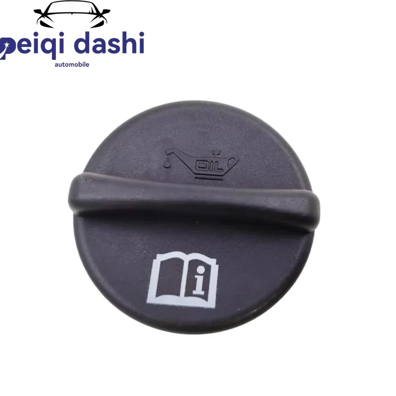 

55566555 5pcs Engine Oil Cap Cover for Che-vrolet Cru-ze Av-eo Orla-ndo S-onic