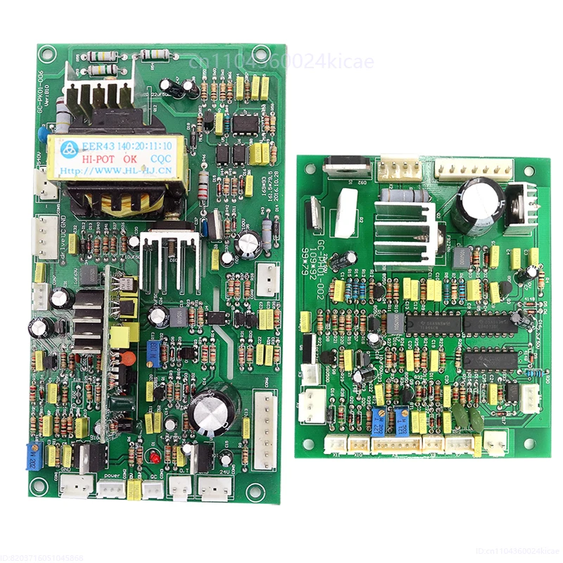NBC250 315 MOS インバーター二酸化炭素ガスシールド溶接機制御ボード回路基板