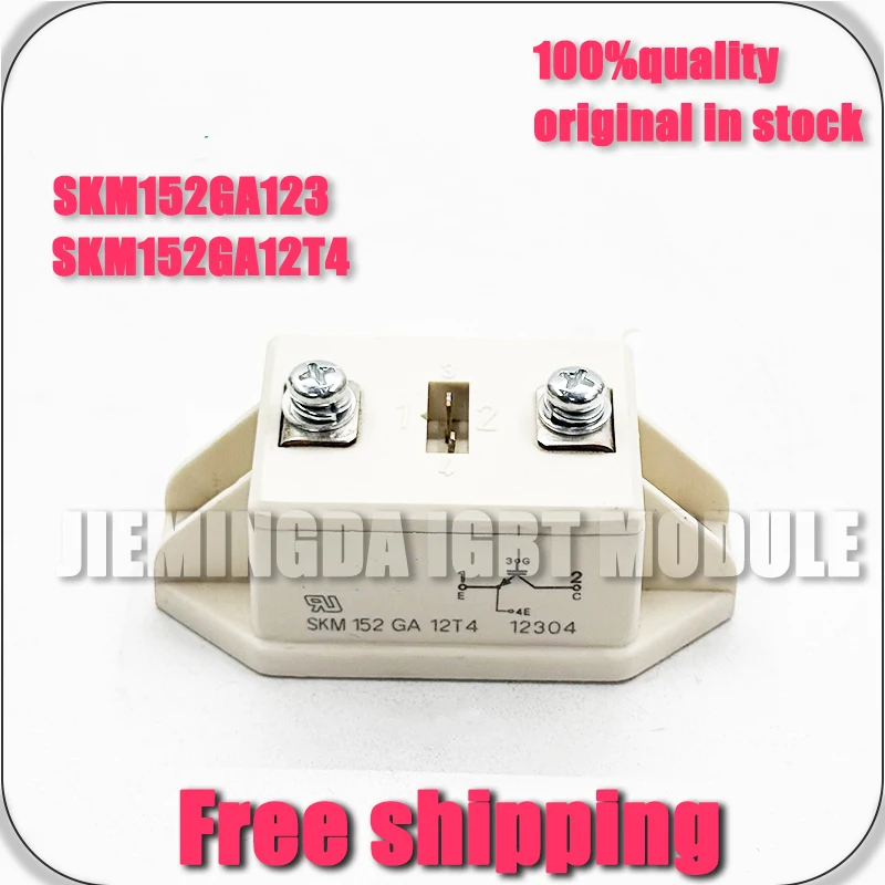 

SKM152GA12T4 SKM152GA123 NEW MODULE