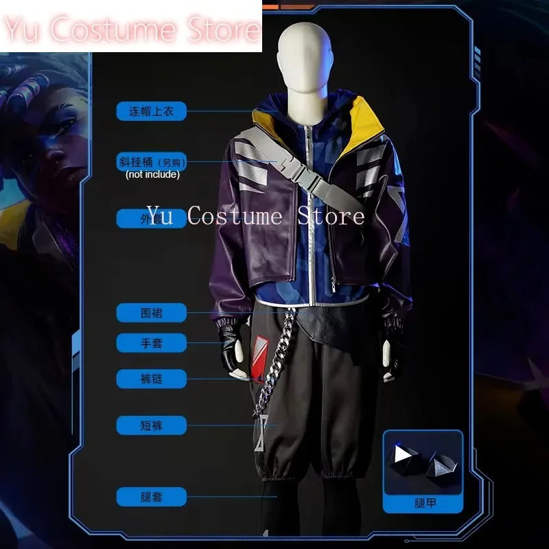 Yu-Costume de Cosplay du Jeu Animé LOL True Damage Ekko, Uniforme de Mode, Tenue de ixd'Halloween et de Carnaval, Vêtements Décontractés pour Homme