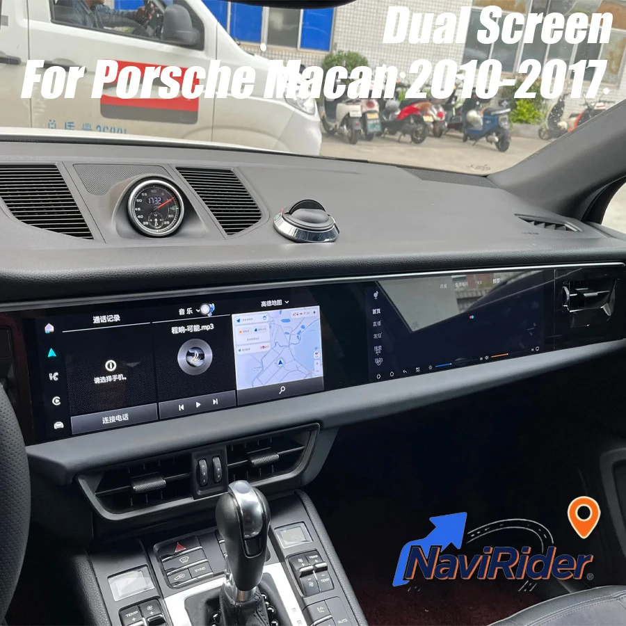 

24.6" 3K Dual Screen Android Multimedia Player For Porsche Macan 2010-2017 Stereo Car Autoradio Navigation Carplay GPS Bluetooth