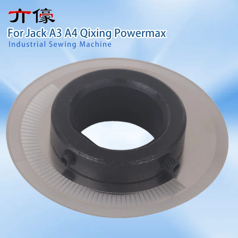 A4-450-3 A4-720 Control Box Motor Grating Sensor Jack A3 A4 Qixing Powermax Industrial Sewing Machine Spare Parts Wholesale