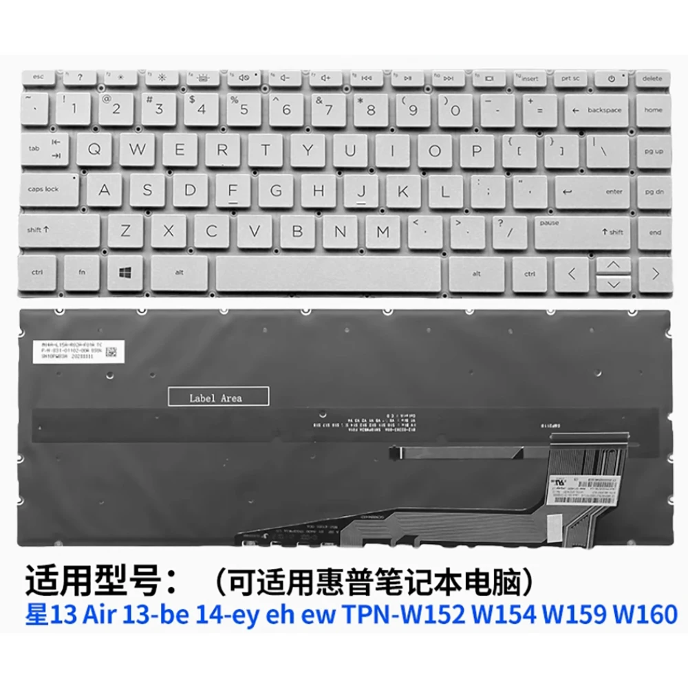 US for HP Star 13 Air 13 be 14 ey eh ew TPN-W152 W154 W159 W160 Laptop Keyboard