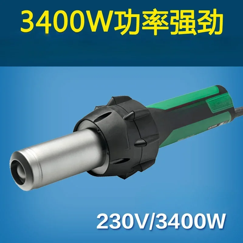 Plastic welding gun temperature control 3400W hot air heater