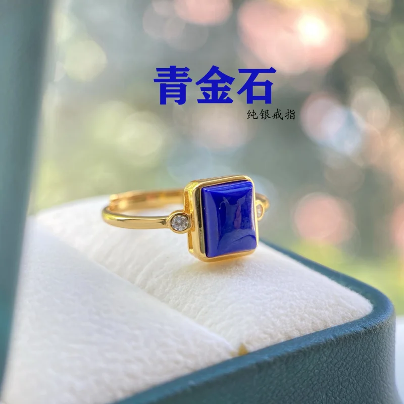 

Natural Lapis Lazuli Square Ring S925 Sterling Silver Inlaid Rectangular Women'S Style