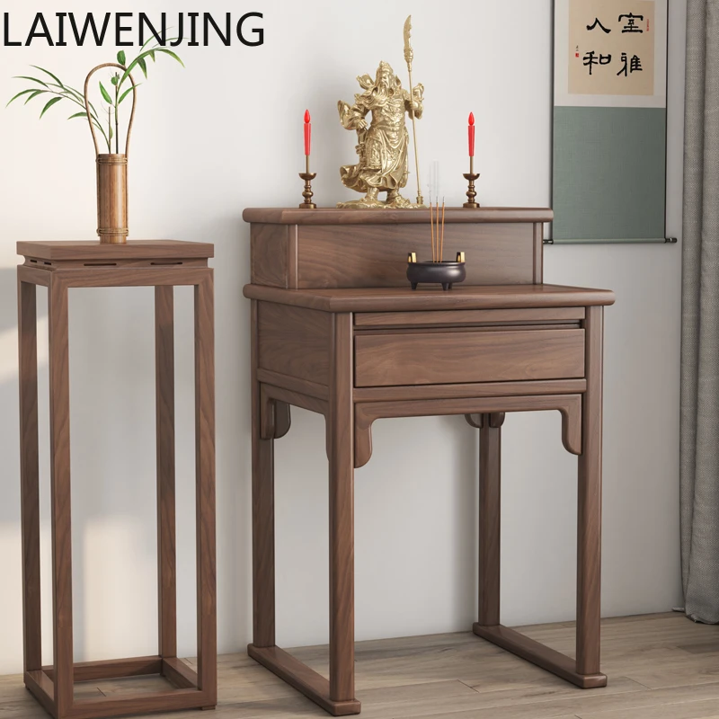 

HLZ New Chinese Solid Wood Small Offering Table Incense Table Offering Taiwan Incense Case God of Wealth Buddha Terrace