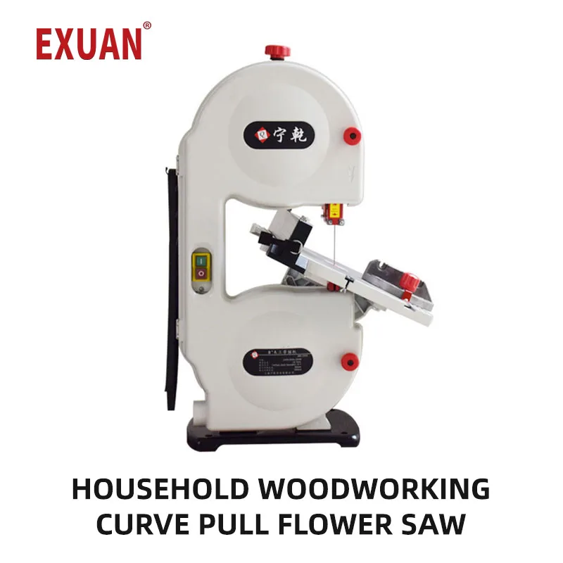 350W Electrical Tools Multifunction Electric Oblique 8-inch band saw Household woodworking table blade curve pull flower saw