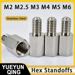 2-10pcs Male To Female Hex Standoff Screw M2 M2.5 M3 M4 M5 M6 Motherboard Rack Stud PCB Support Spacer Hex Column Bolt Standoffs