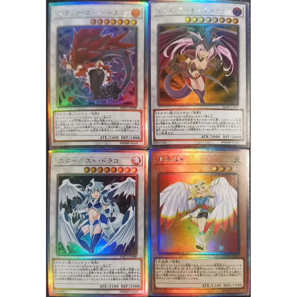 HZ Anime Yu-Gi-Oh DIY ACG Traptrix Labrynth Arianna Ariane Boys Battle Game Toys Collectible Cards Christmas Birthday Gifts