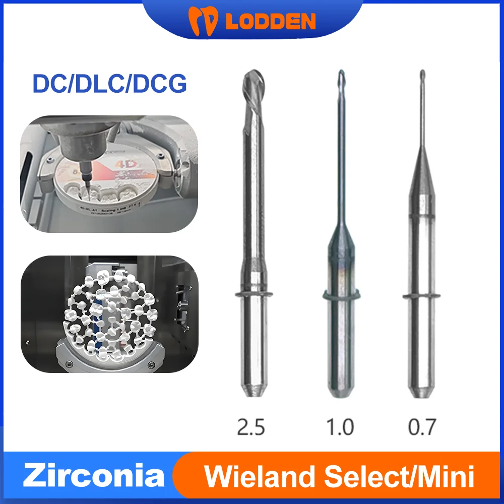 Wieland Select/Mini Dental Milling Bur Zirconia DC/DLC/DCG Coating D3 Shank D2.5/1.0/0.7mm Dental Lab Milling Cutters