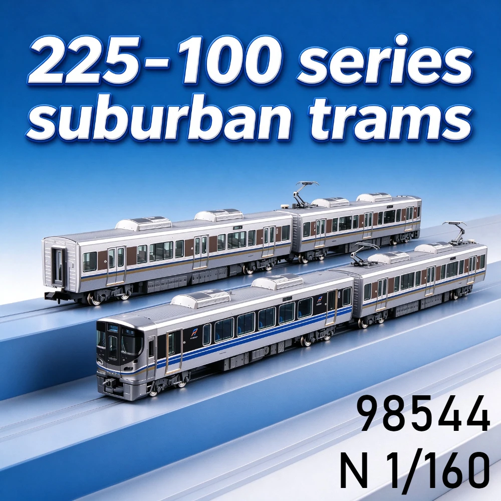 TOMIX N Type 1/160 Scale Train Model 225 Series-100 Suburban Train 98544 Basic Set Includes Power Unit Adult Toy Gift