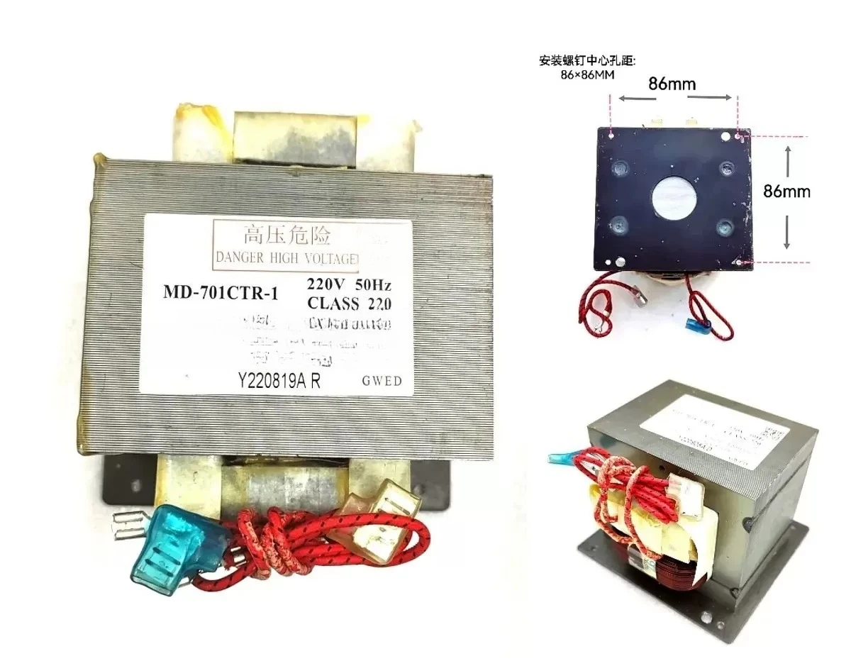 Universal Microwave Transformer 101CTR-1 - 1000W High Voltage Replacement for Oven Magnetron & Circuit