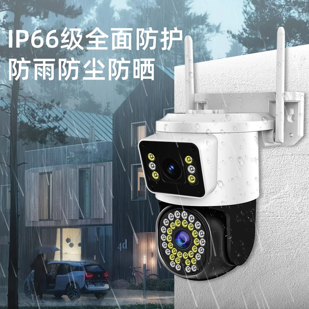 

4MP Yoosee APP Dual Lens Full Color Wireless PTZ IP Dome AI Humanoid Detection Home Security Intercom CCTV Baby Monitor