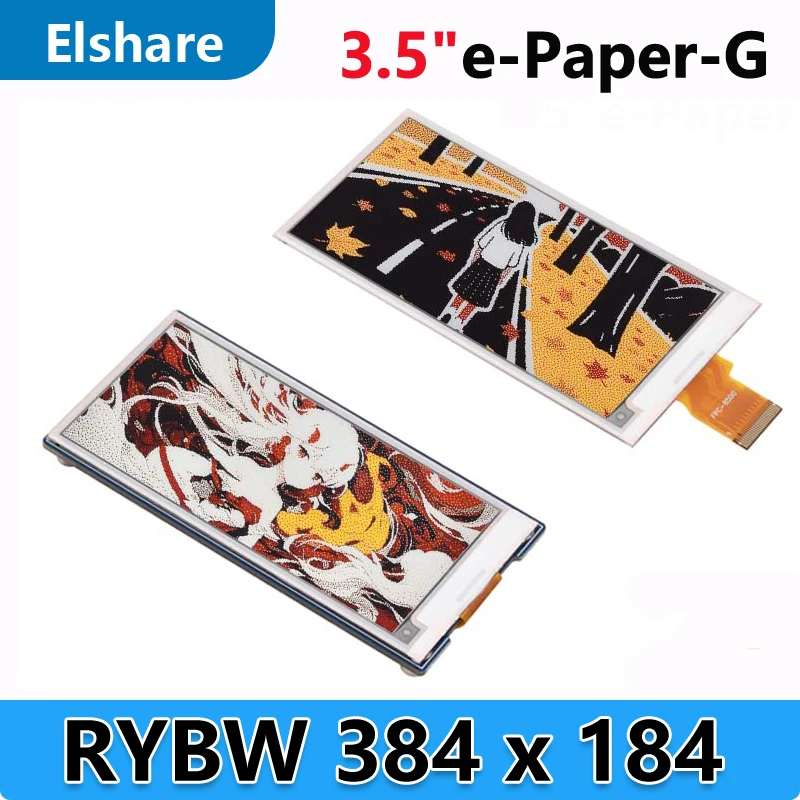 Red, yellow, black and white Raspberry Pi 3.5 inch e-Paper link (G) 384x184 For Arduino / STM32 / Jetson Nano