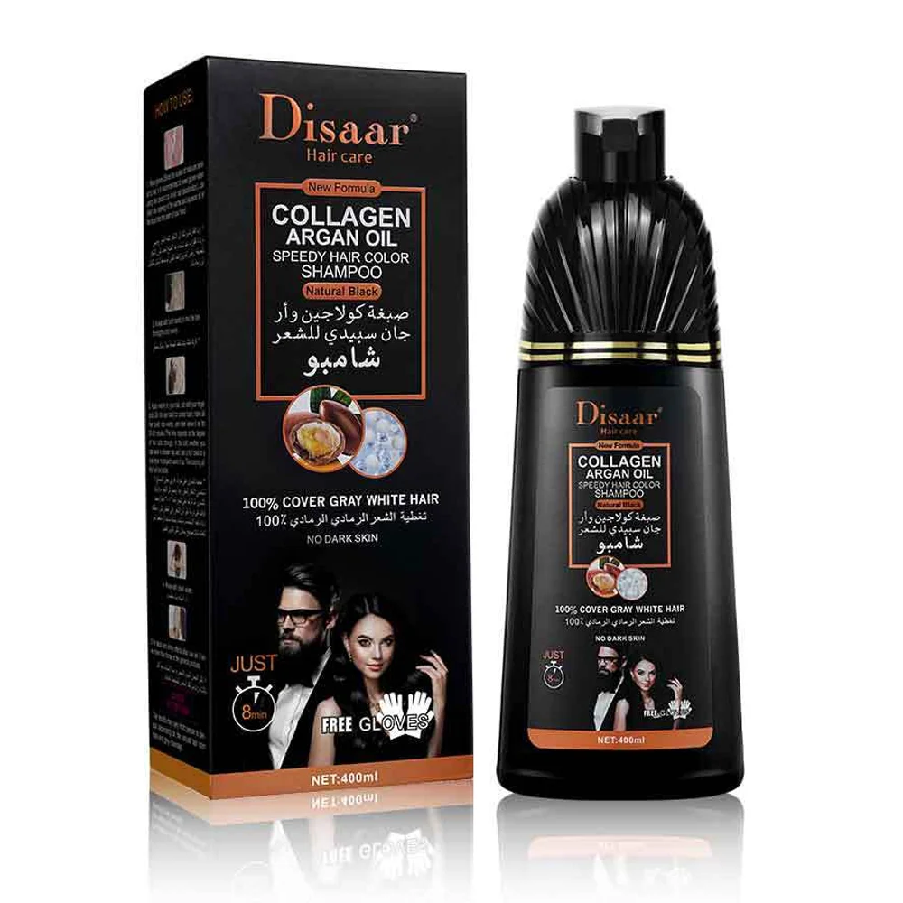 Men'S Grooming Oil - 3-in-1 콜라겐 아르간 오일 샴푸, 남녀공용