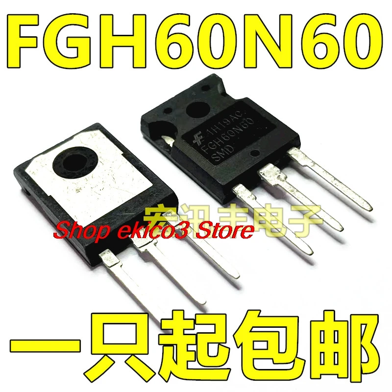 original Stock  FGH60N60SMD FGH60N60SFD FGH60N60UFDIGB60A600V