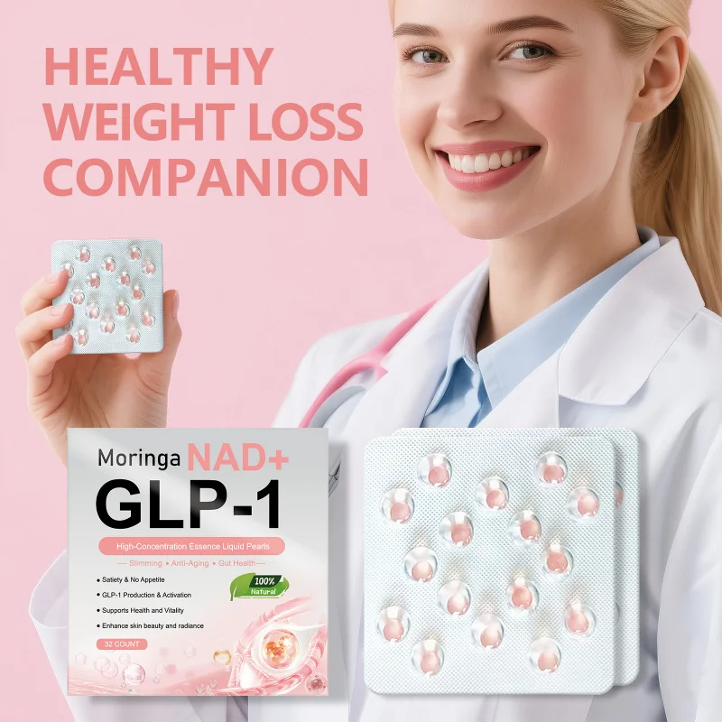 

Увлажняющая отшелушивающая увлажняющая сыворотка удаляет тусклую кожу, увлажняет, глубоко и улучшает естественное сияние.