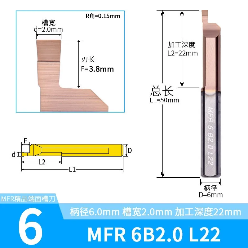 MVR MFR MFL end groefsteken groefsteken Saai Tool Draaien Draaibank Groef Cutter Wolfraamcarbide Legering Bar End Draaibank Turing Tool