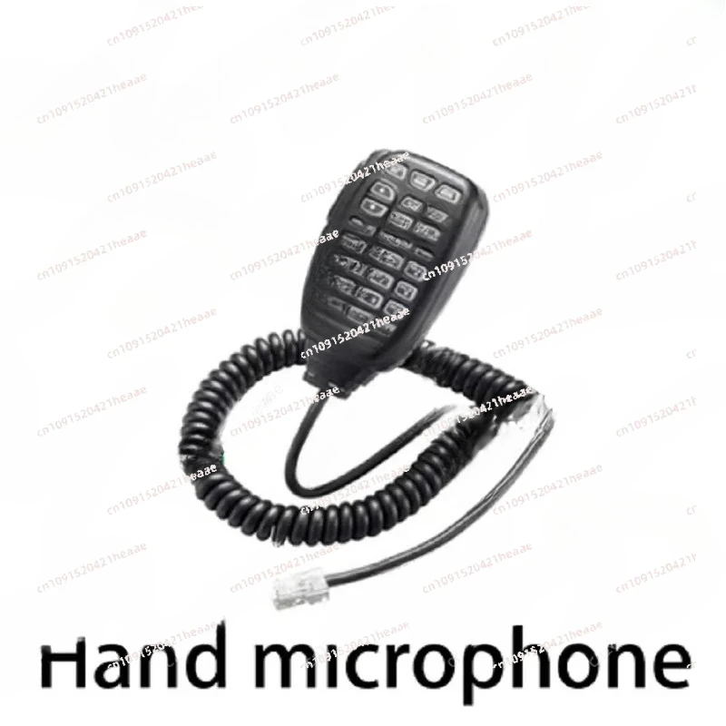 Suitable for IC-2730E Mobile Radio Dual Band UHF 400-470MHz 50W FM Transceive  Intercom Accessories Handheld Microphone or Panel