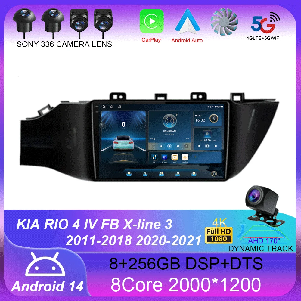 Android 14 Car Radio For KIA RIO 4 IV FB X-line 3 2011- 2016 2017 2018 2020-2021 Multimedia Player GPS Navigation Stereo 2Din 4G